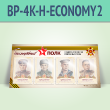     4  4     (BP-4K-H-ECONOMY2)